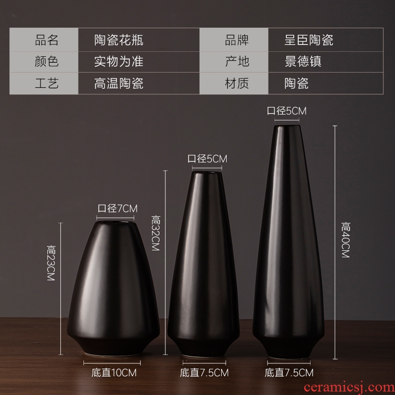Jingdezhen ceramic vase black zen contracted sitting room TV ark of desk restoring ancient ways furnishing articles decorative vase