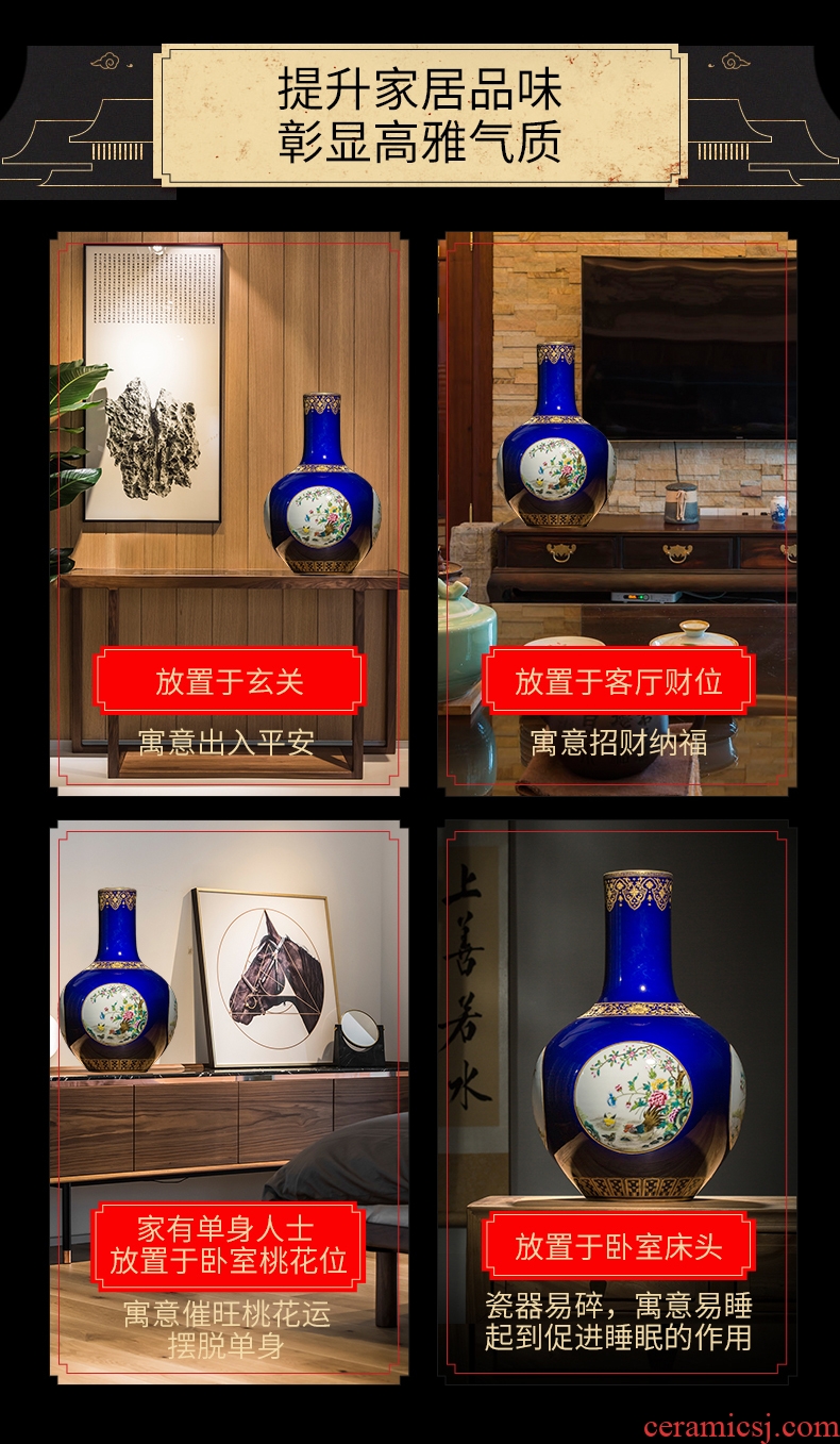 Better sealed kiln jingdezhen ceramics vase ji LAN paint Chinese antique hand-painted process rich ancient frame place adorn article