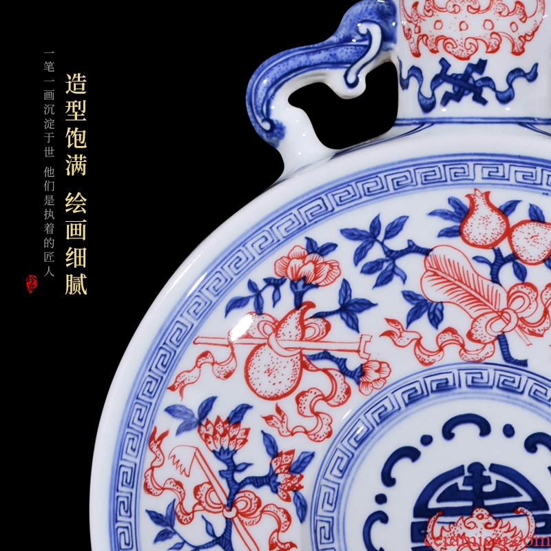 Jingdezhen ceramics hand-painted imitation qing qianlong youligong sweet vase on the living room and home furnishing articles