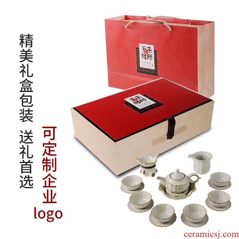 Your kiln tea suit household modern jingdezhen ceramic kung fu tea cups of a complete set of simple circular teapot