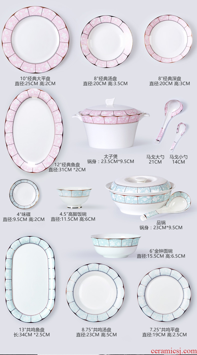 Inky western-style bone bowls pan American dishes suit household jingdezhen ceramic tableware suit thin film