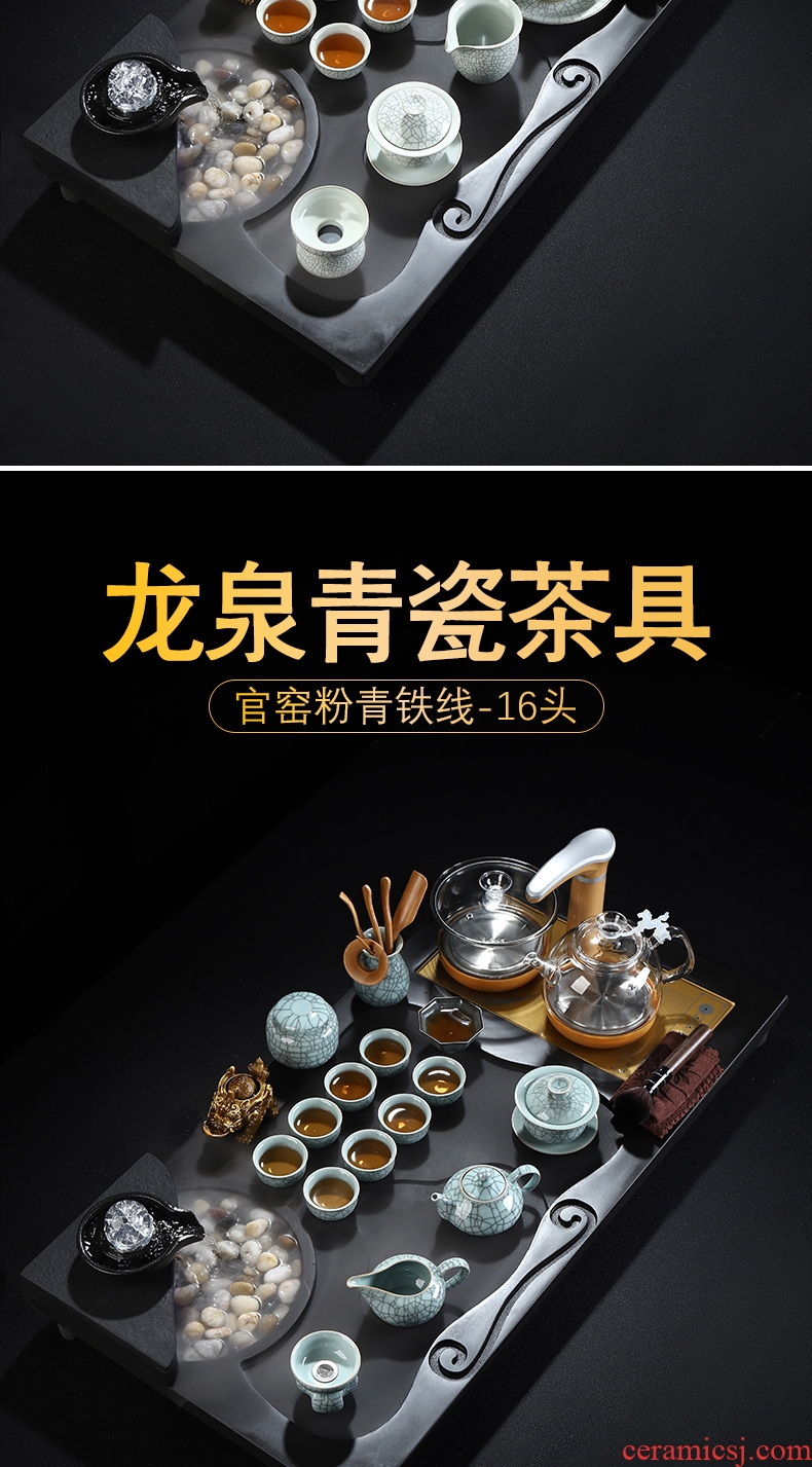 Recreational products sharply stone atomization suit household longquan celadon kung fu tea tray tea sets tea ceramic teapot teacup