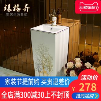 Small vertical column basin ceramic column type lavatory balcony one pillar basin floor toilet lavabo