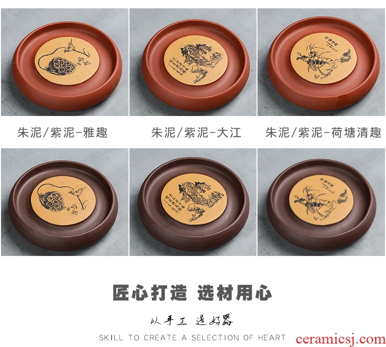 Bo yiu yixing are recommended on household ceramics kung fu tea accessories small dry bubble a pot mat pot saucer tray