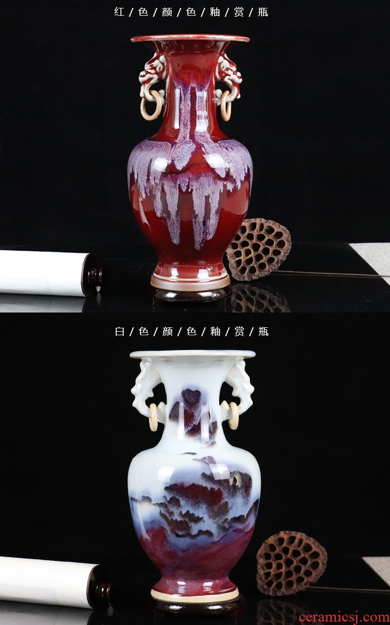 Color glaze jun porcelain of jingdezhen ceramics vase furnishing articles sitting room dry flower decoration creative flower arranging flowers