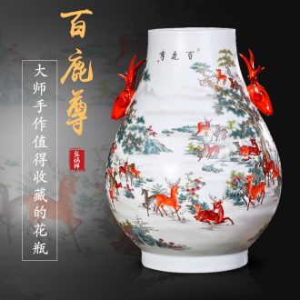 Jingdezhen ceramics large hand-painted art vase sitting room adornment is placed a housewarming gift porcelain decoration