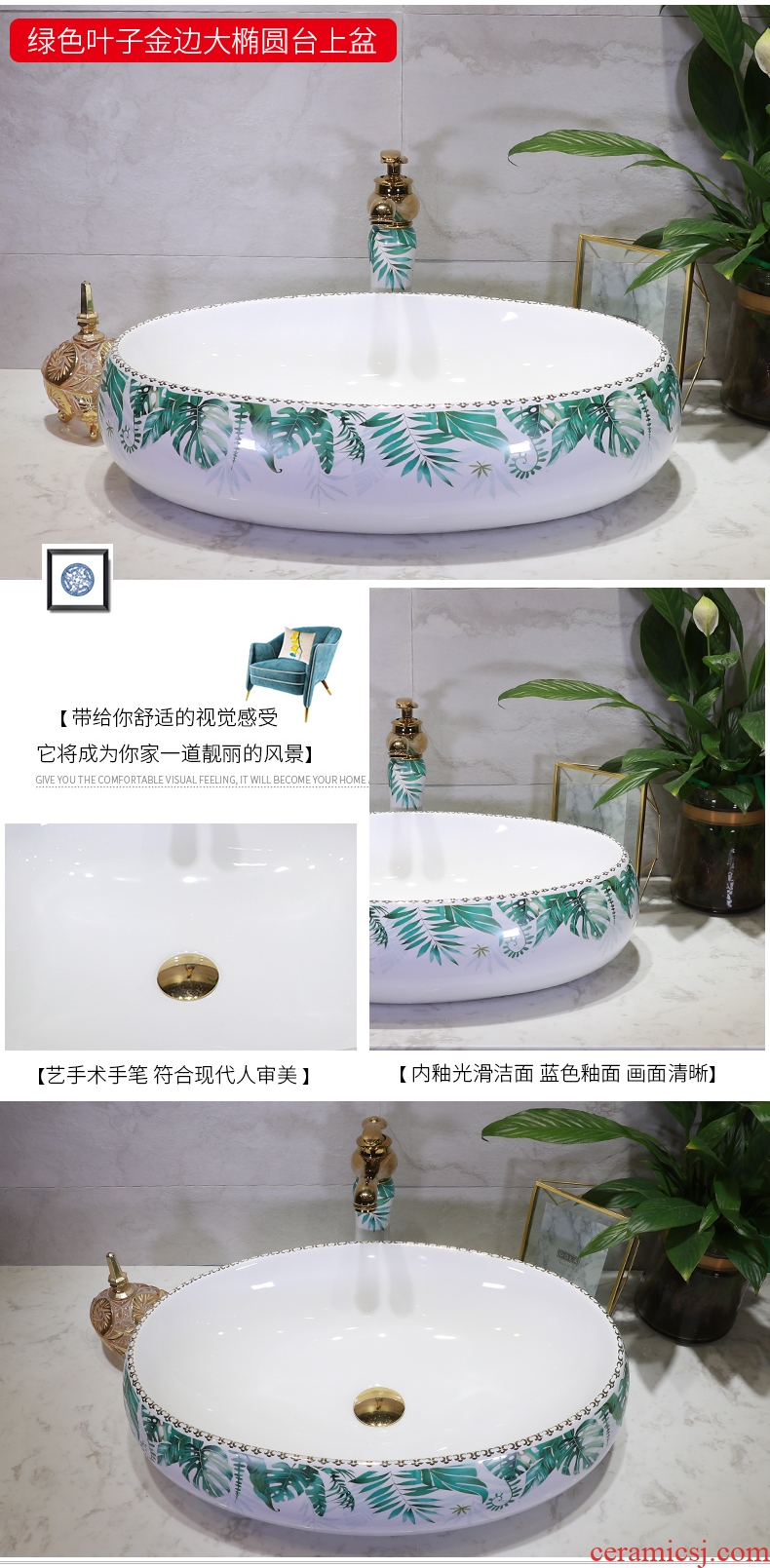 Koh larn, qi ceramic stage basin sinks square household stage basin to the balcony sink single European toilet