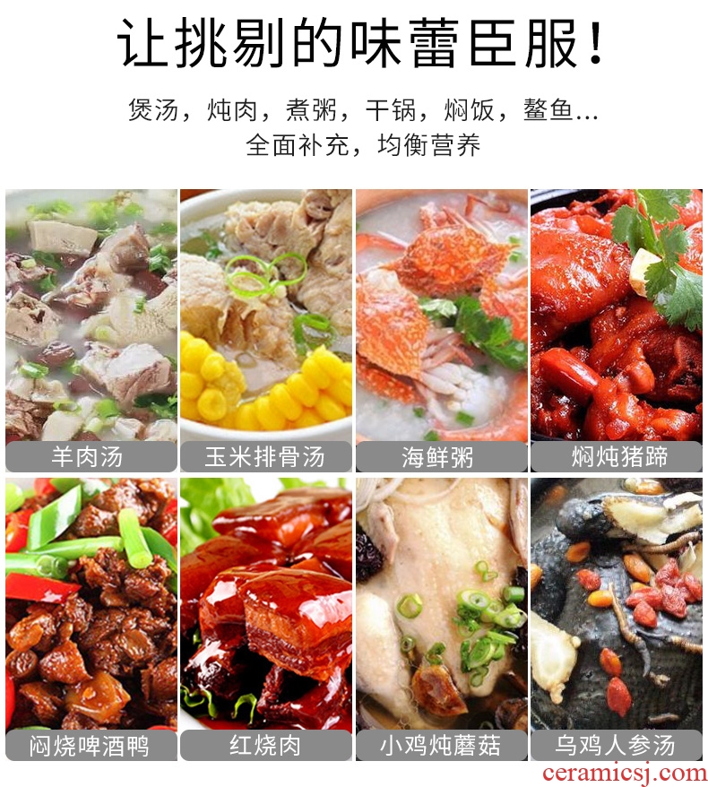 Small ceramic casserole stew pot of porridge with household health casserole high-temperature gas flame soup rice rice noodle simmering