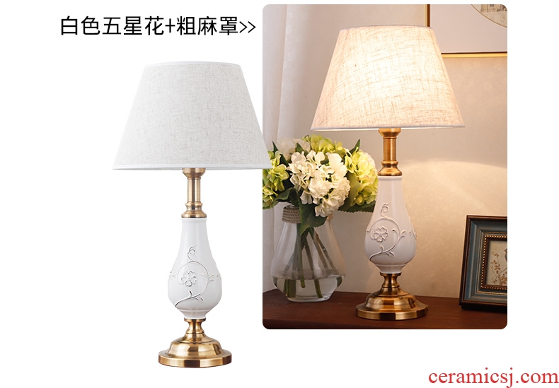 Ceramic lamp lights the sitting room is the study of new Chinese style of bedroom the head of a bed bedside lamp decoration American European sweet romance