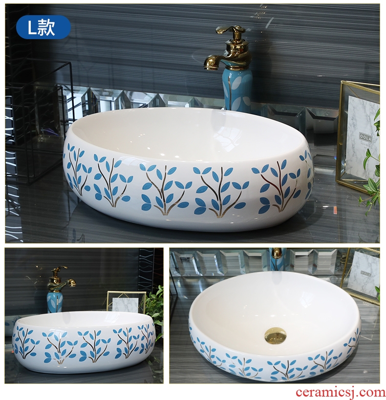 Gold cellnique stage basin sink household balcony contracted rectangle face basin ceramic toilet basin