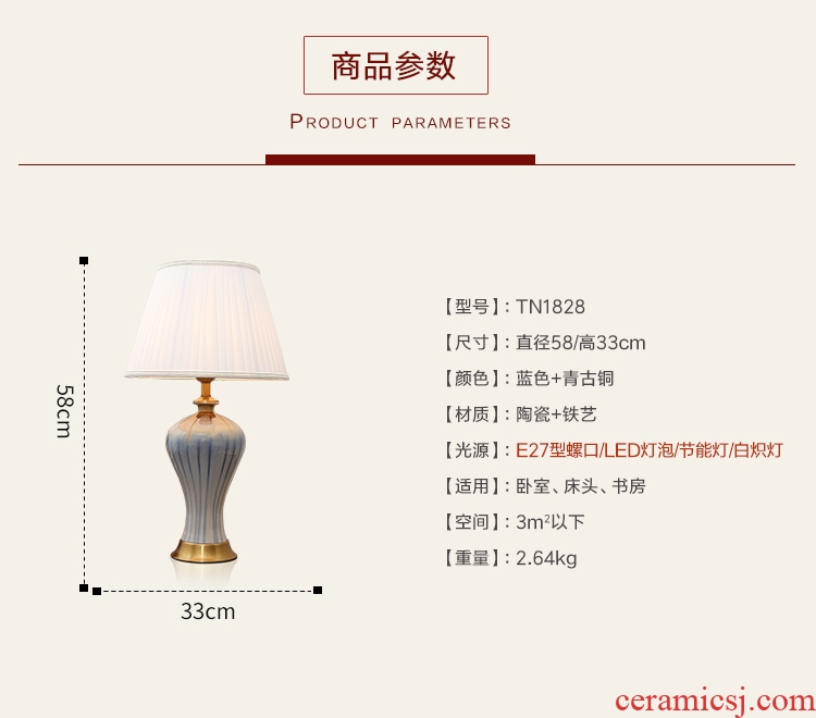 American simple desk lamp of bedroom the head of a bed new modern decoration light blue wedding ceramic lamps and lanterns of study of the luxury of the sitting room