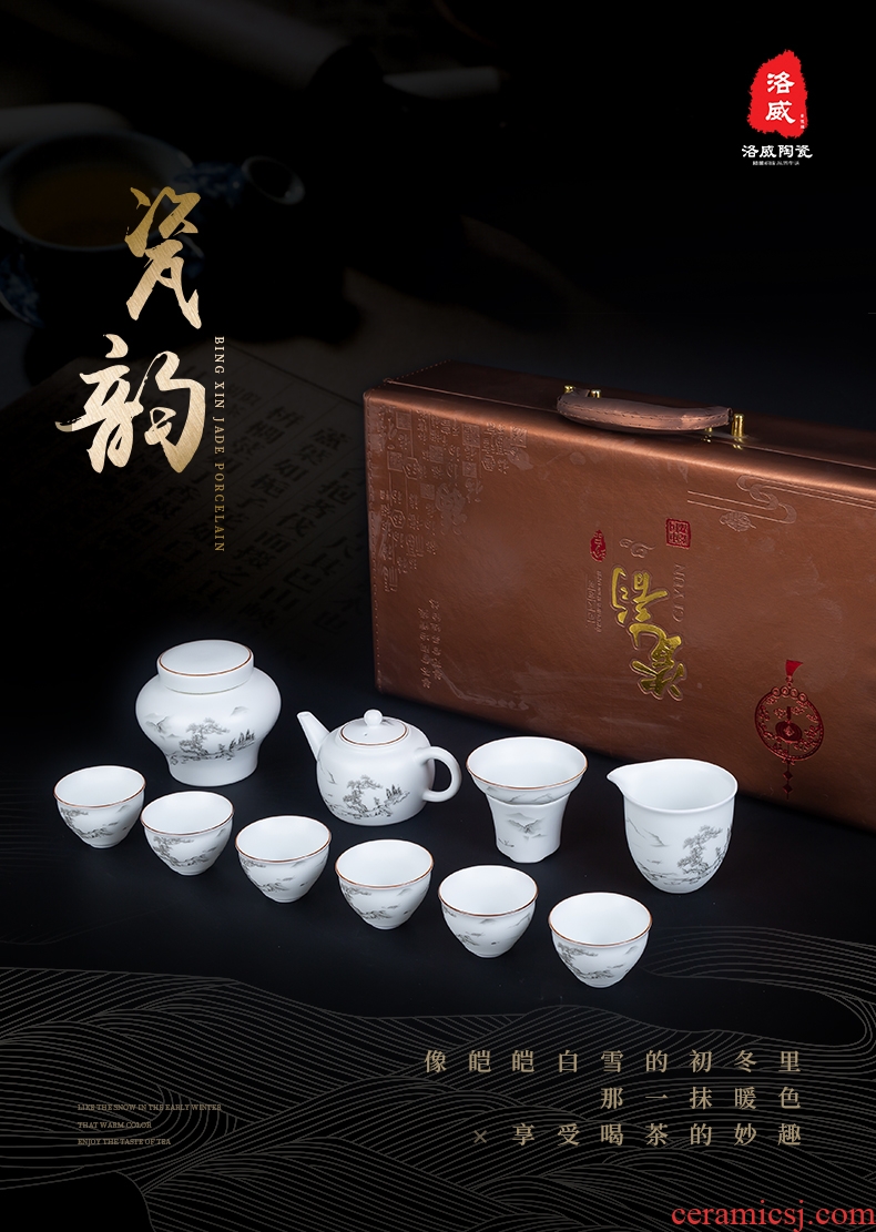 Blower, jingdezhen ceramic kung fu tea set household whole Chinese teapot tea cups and a cup of tea pot