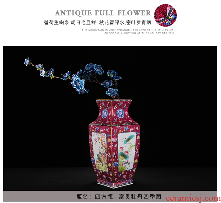 Jingdezhen ceramics high-grade imitation antique vase enamel powder enamel craft porcelain decorative furnishing articles