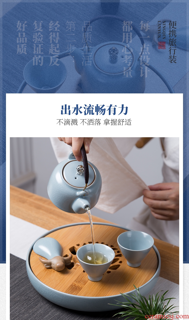 Portable travel tea set your kiln kung fu suit household contracted and contemporary jingdezhen ceramics cup teapot tea tray