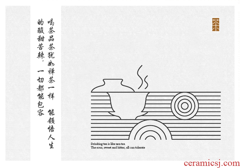 Blower, jingdezhen ceramic kung fu tea set household whole Chinese teapot tea cups and a cup of tea pot