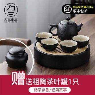 Three thousand office tea cups kung fu tea tea set suit Japanese household contracted small tea tray ceramic teapot
