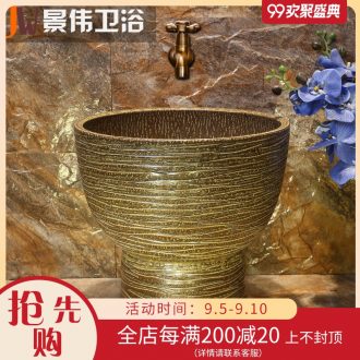 JingWei jingdezhen ceramic mop pool restoring ancient ways is archaize mop pool bathroom floor mop basin household outdoor balcony