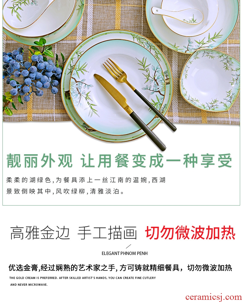 The dishes suit household of Chinese style top grade dishes tableware suit contracted bone porcelain wedding gifts chopsticks