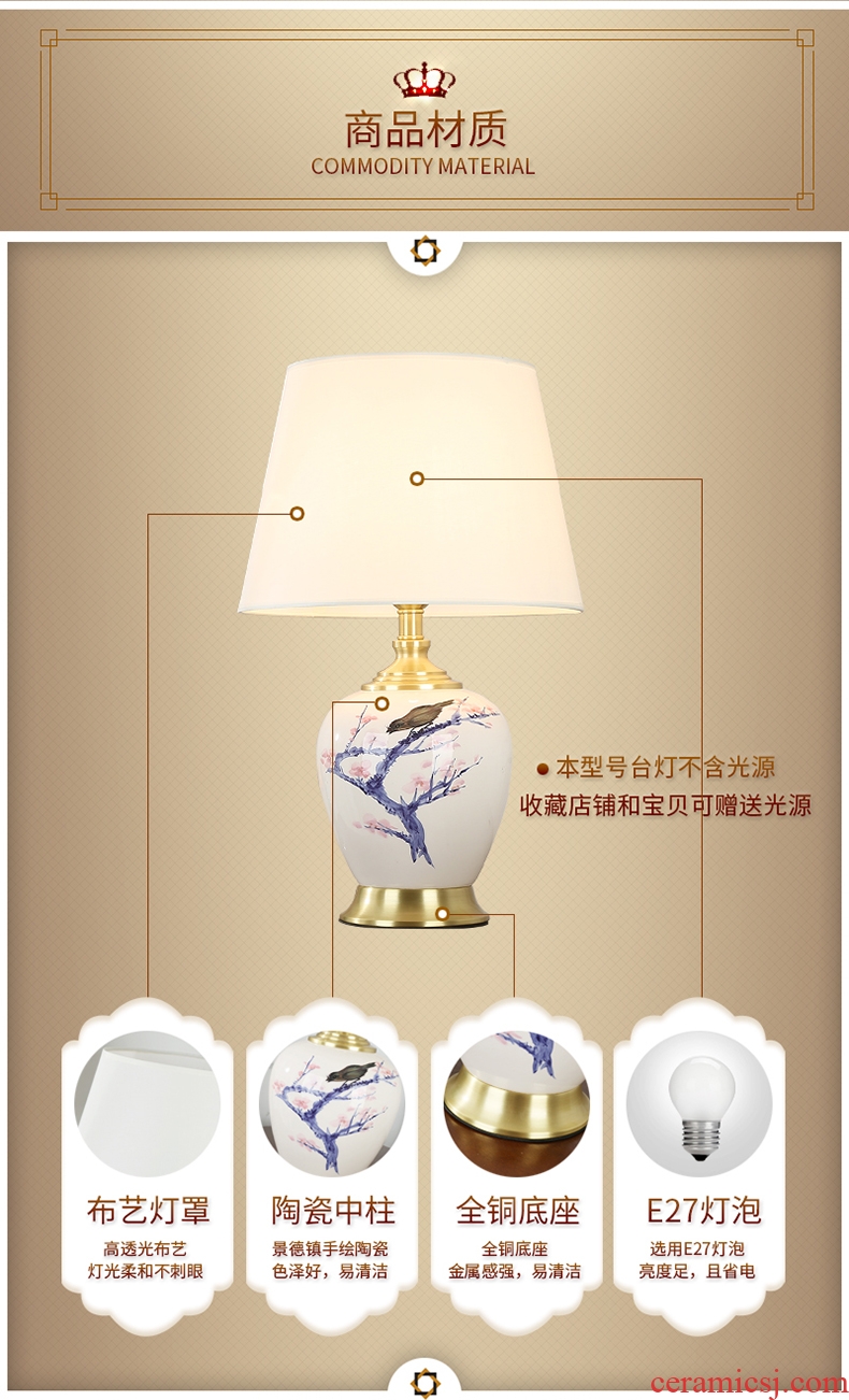 New Chinese style lamp bedroom nightstand creative ceramic restoring ancient ways study sweet household energy-saving control table lamp