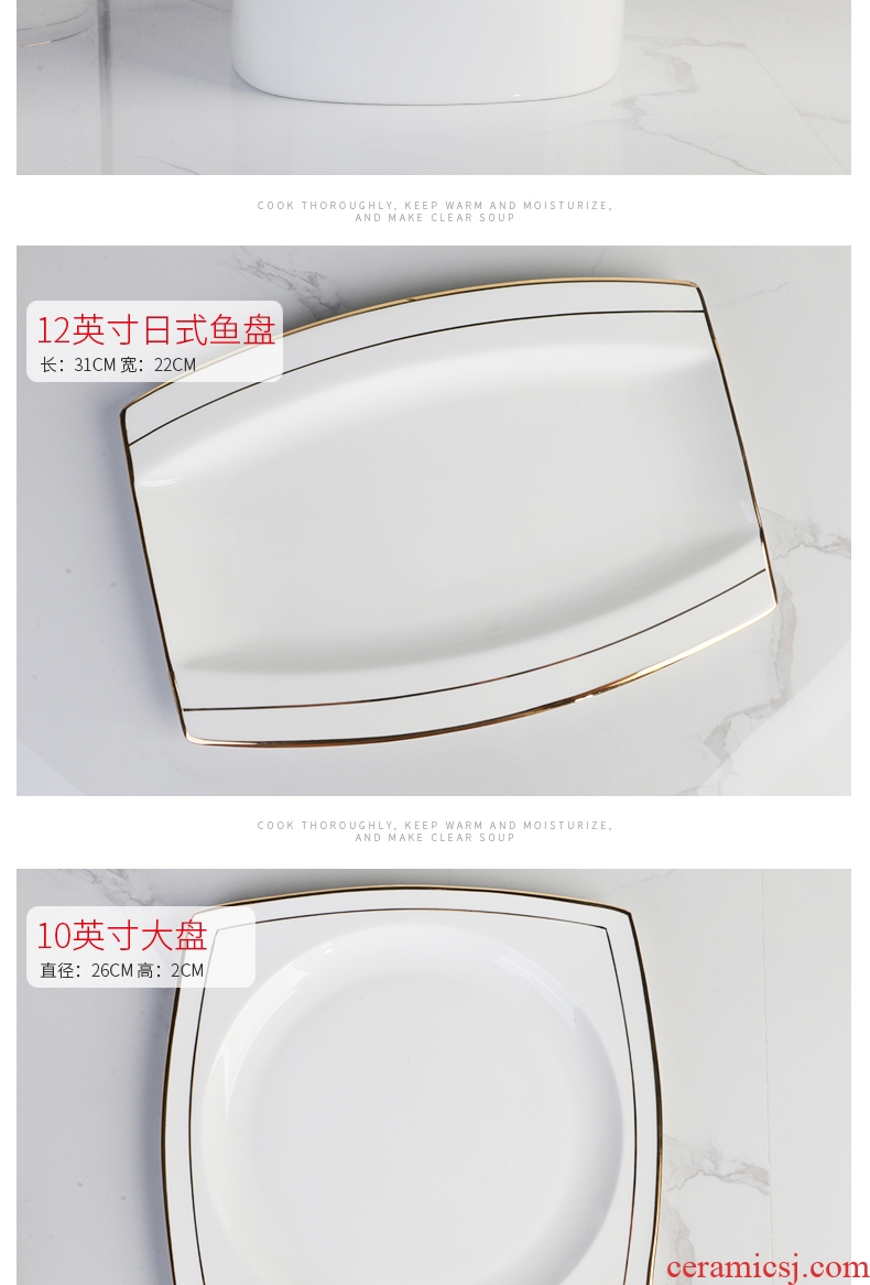 Nordic bone China, western food web celebrity tableware bowls plates sets creative household light jingdezhen European high-grade luxury plate