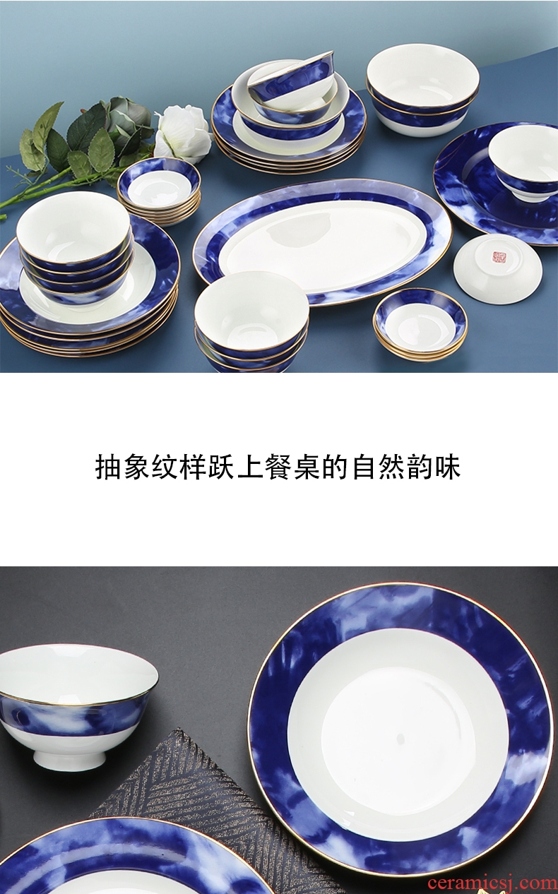 Inky chengyang district phnom penh bone porcelain tableware suit jingdezhen creative dishes suit suit household jobs plate