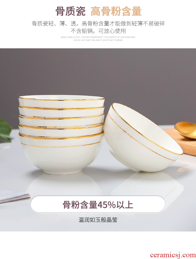 Multiple loading bone bowls of rice bowl jingdezhen household of Chinese style phnom penh porringer contracted ceramic bowl suit rainbow noodle bowl