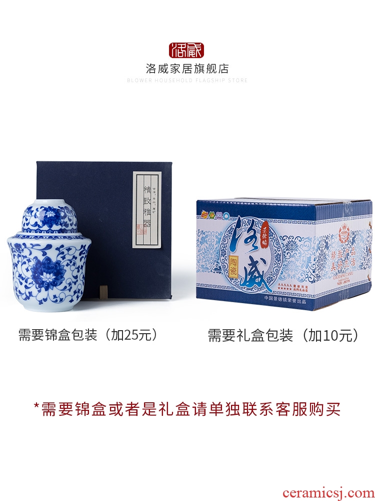 Wine temperature hot hip household Chinese jingdezhen ceramics wine suits wine and rice wine liquor cup hot temperature wine pot