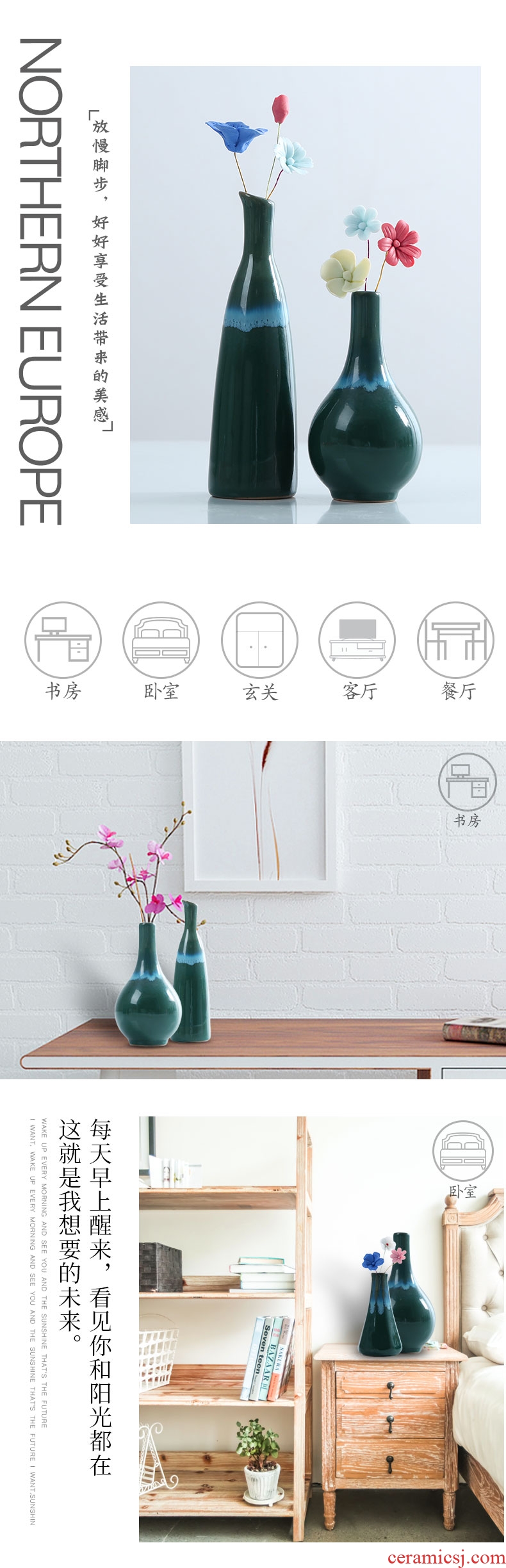 Jingdezhen ceramic vase flower arranging furnishing articles contemporary and contracted sitting room small and pure and fresh Nordic TV ark adornment