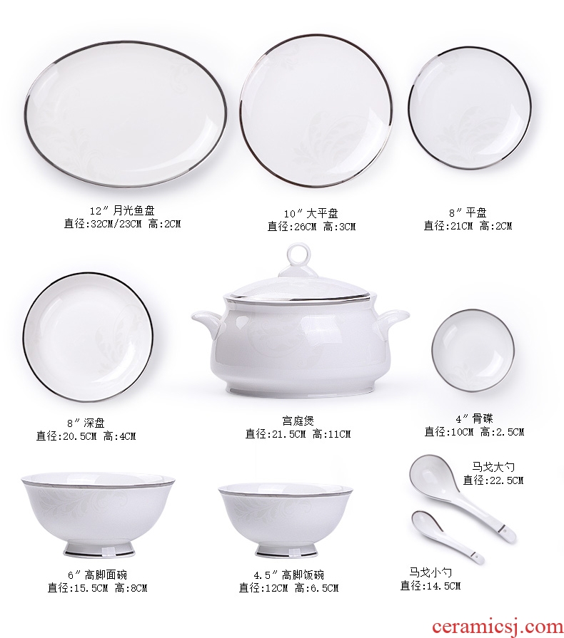 European dishes suit ceramic home dishes bone porcelain tableware suit jingdezhen contracted bowl chopsticks sets her obsidian