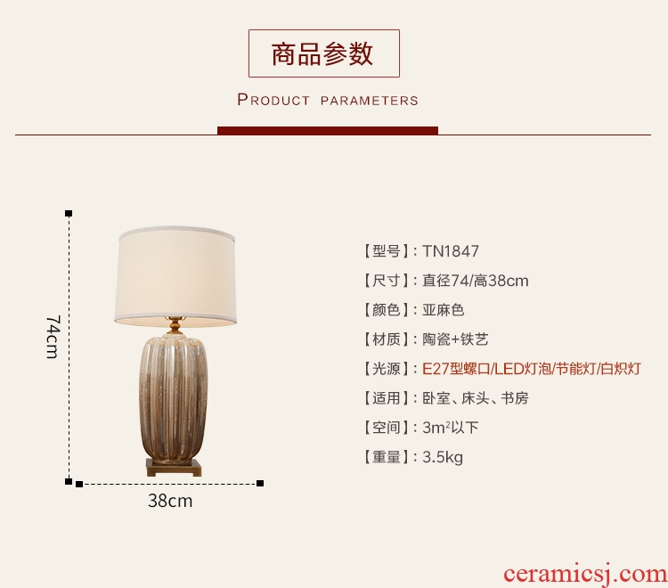 Ceramic lamp creative contracted light remote wedding luxury hotel decorate the living room a study hall desk lamp of bedroom the head of a bed