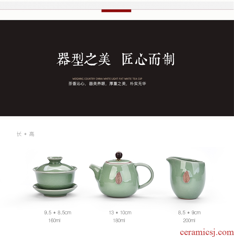 Gorgeous young creative household and exquisite ceramic kung fu tea set tea tray tureen teapot tea cup contracted with tea