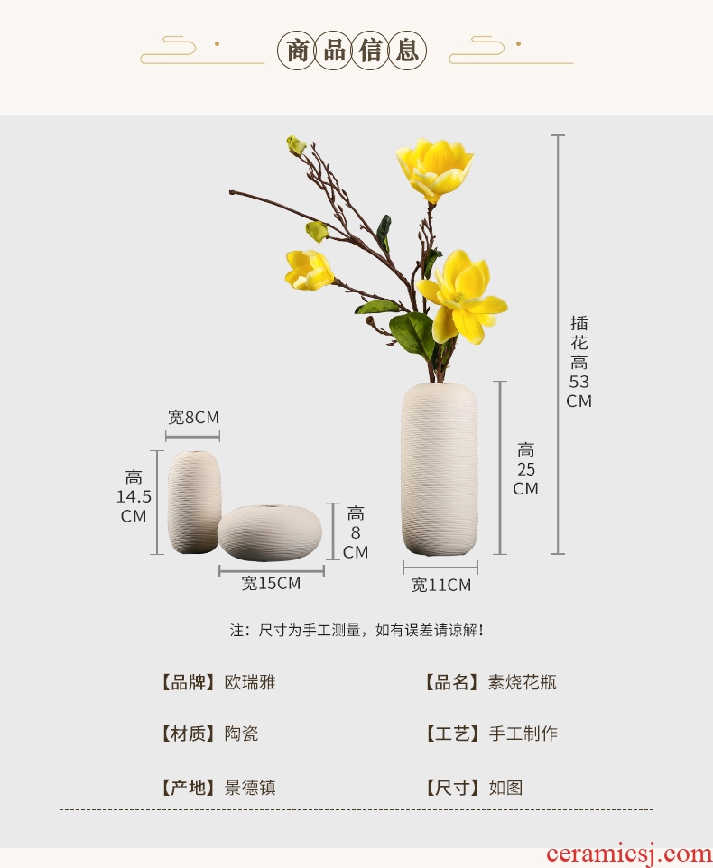 Contemporary and contracted sitting room table ceramic vase furnishing articles european-style flower arranging dried flower flower implement household soft adornment in the living room