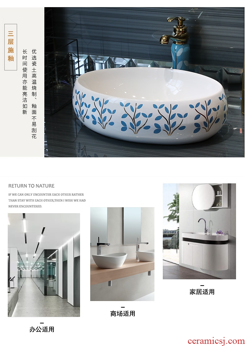 Basin art ceramics on the rectangle household creative lavatory European toilet lavabo single basin on stage