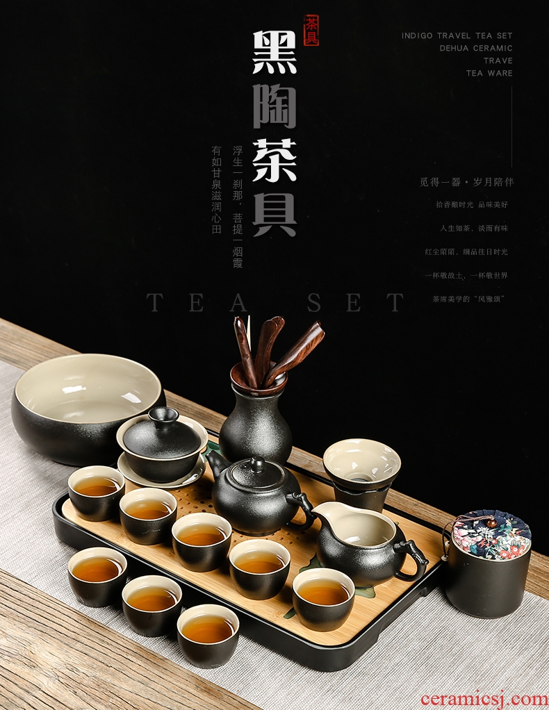 Black ceramic kung fu bo yao zen tea set home office of a complete set of tea teapot teacup GaiWanCha plate