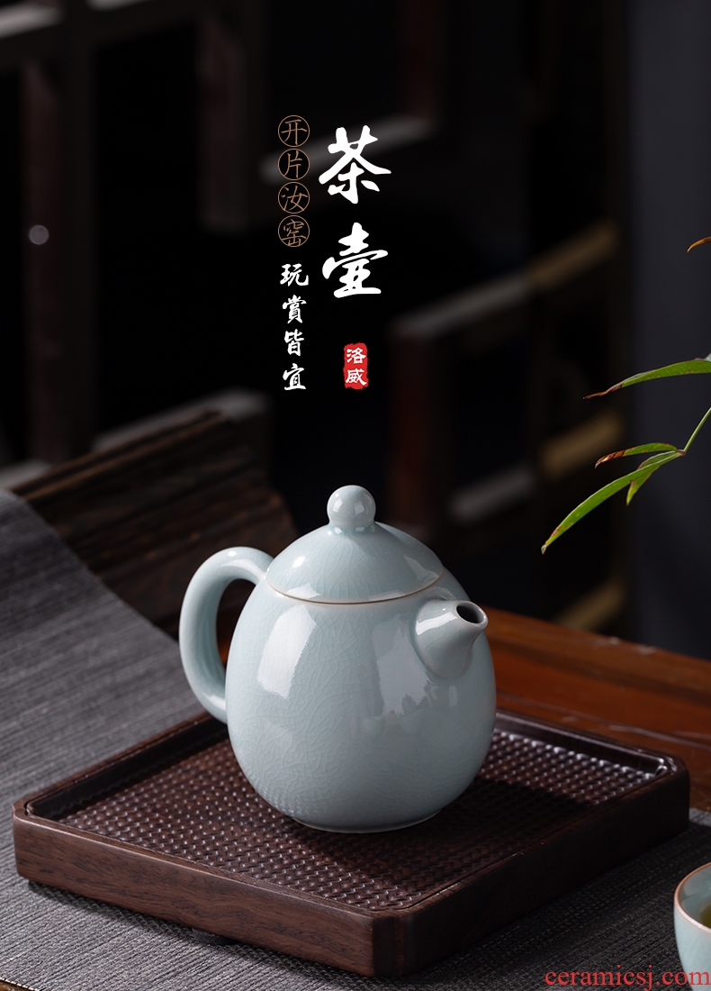 Your kiln teapot single pot of household jingdezhen kung fu tea set of ice to crack glaze the pot of tea with tea teapot side