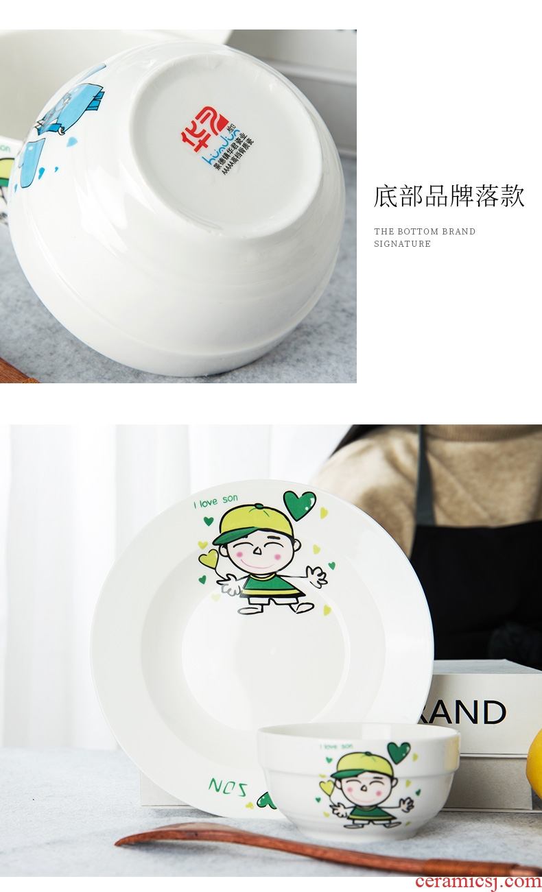 Job lovely creative personality ceramic bowl to eat a small bowl of Korean cartoon family tableware suit household bowls
