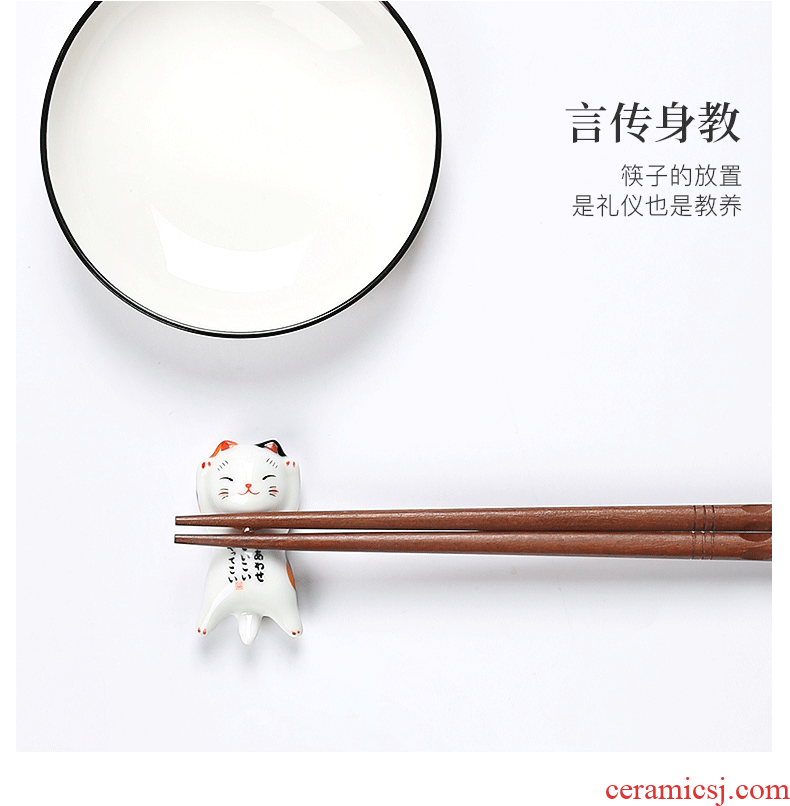 Japanese chopsticks rack and wind plutus cat ceramics creative personality cute kitten chopsticks household tableware chopsticks pillow