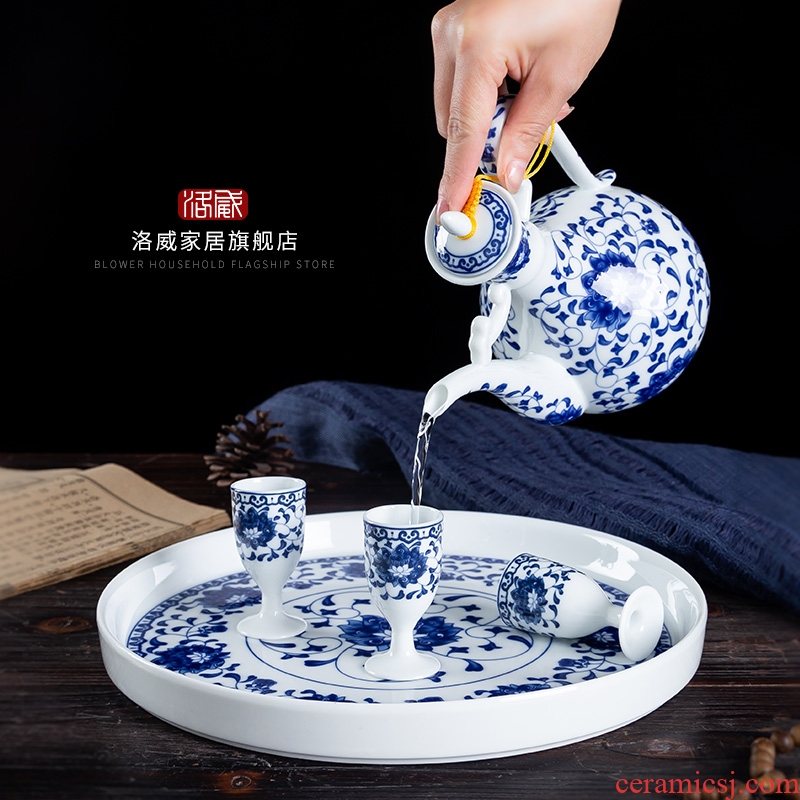 Blue and white porcelain ceramic wine suits Chinese wine pot liquor cup a small handleless wine cup goblet wine cups of black wine home