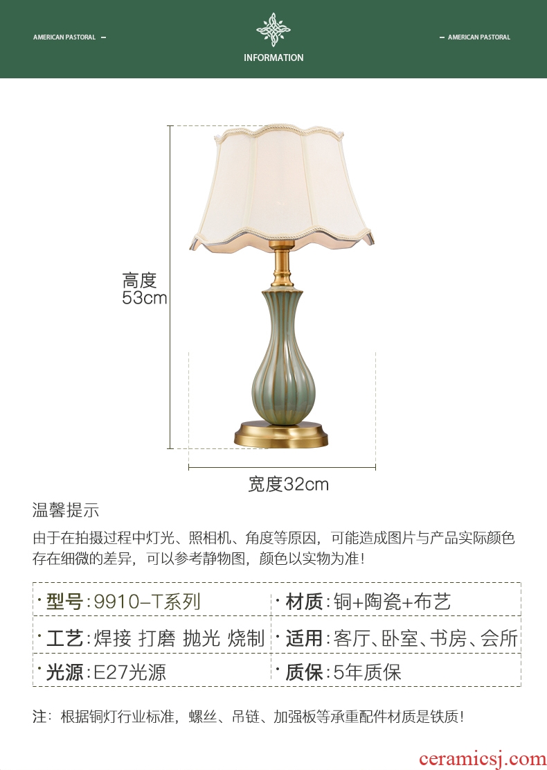 Full copper American bedroom living room home contemporary and contracted Europe type ceramic romantic marriage room adornment lamps and lanterns of the head of a bed