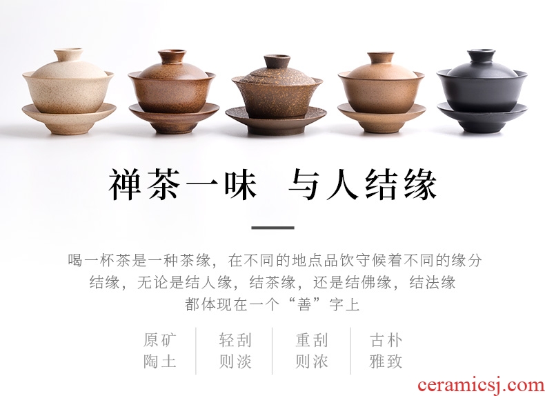 Tao fan ceramic tureen tea cup set large Japanese restoring ancient ways your kiln violet arenaceous kunfu tea home three cups