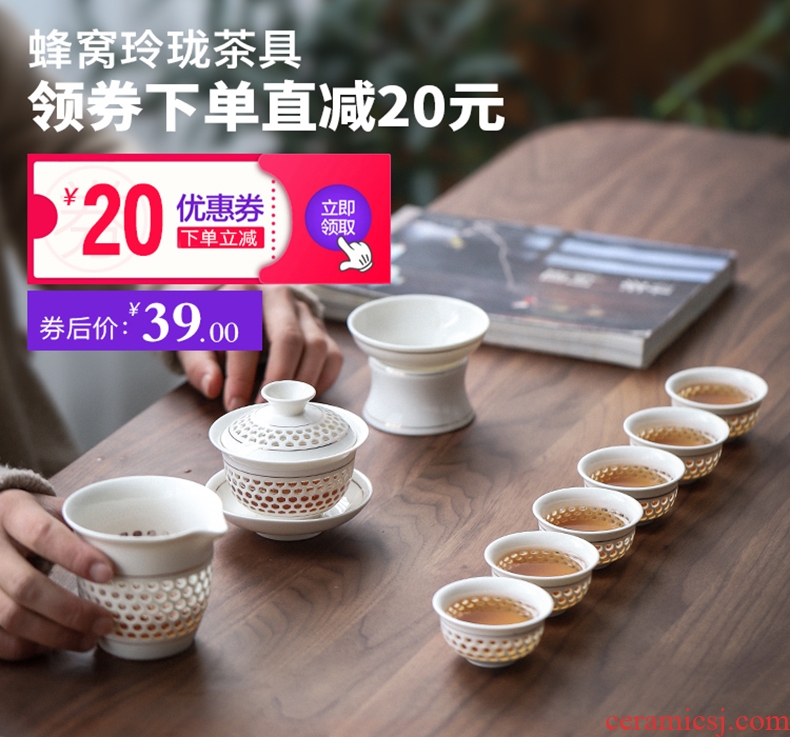 Three thousand tea tureen tea cups and exquisite porcelain kung fu tea set hollow out contracted ceramic household tea gift box