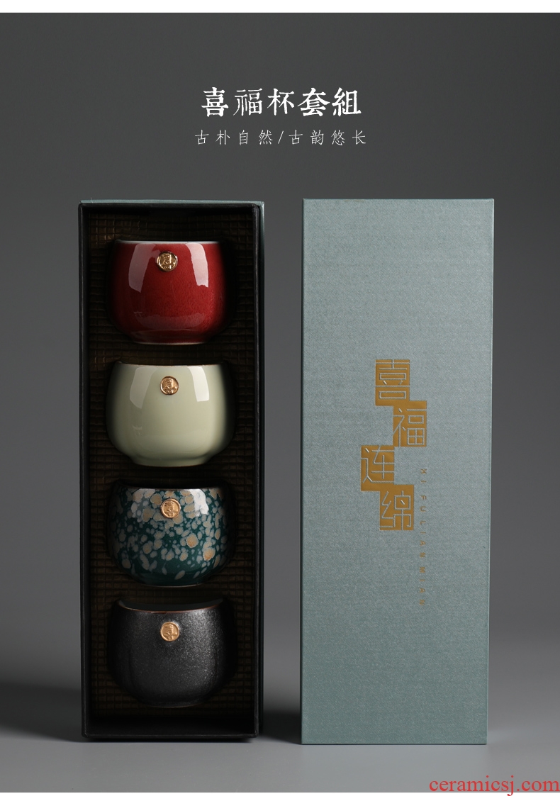 Are good source of ceramic coarse pottery master kung fu tea cup single cup sample tea cup set group gift boxes with wind restoring ancient ways