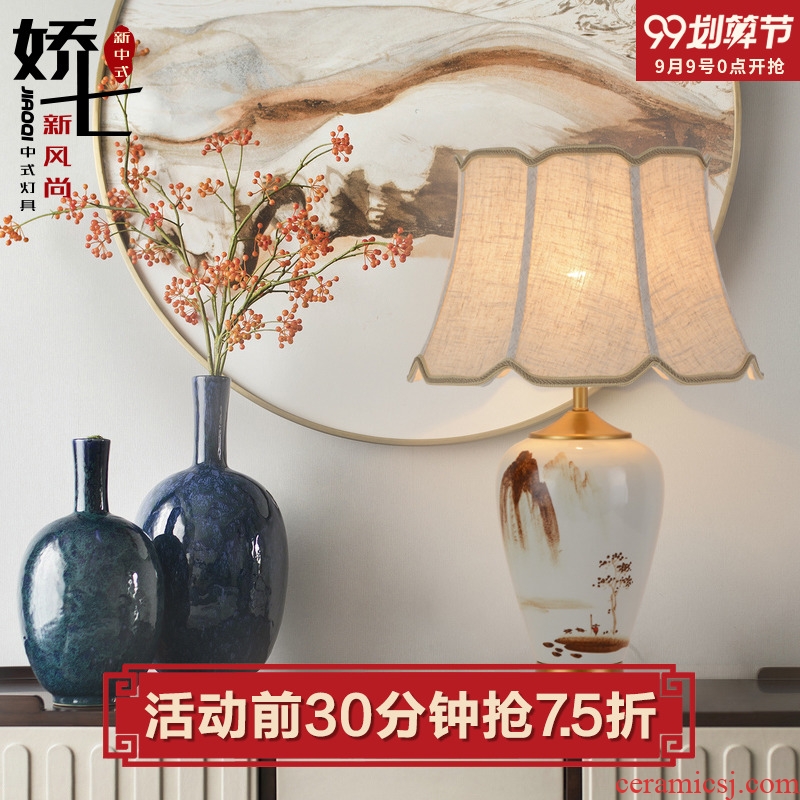 New Chinese style lamp bedside lamp hand-painted ceramic vase decorated living room study bedroom cloth art desk lamp act the role ofing restoring ancient ways