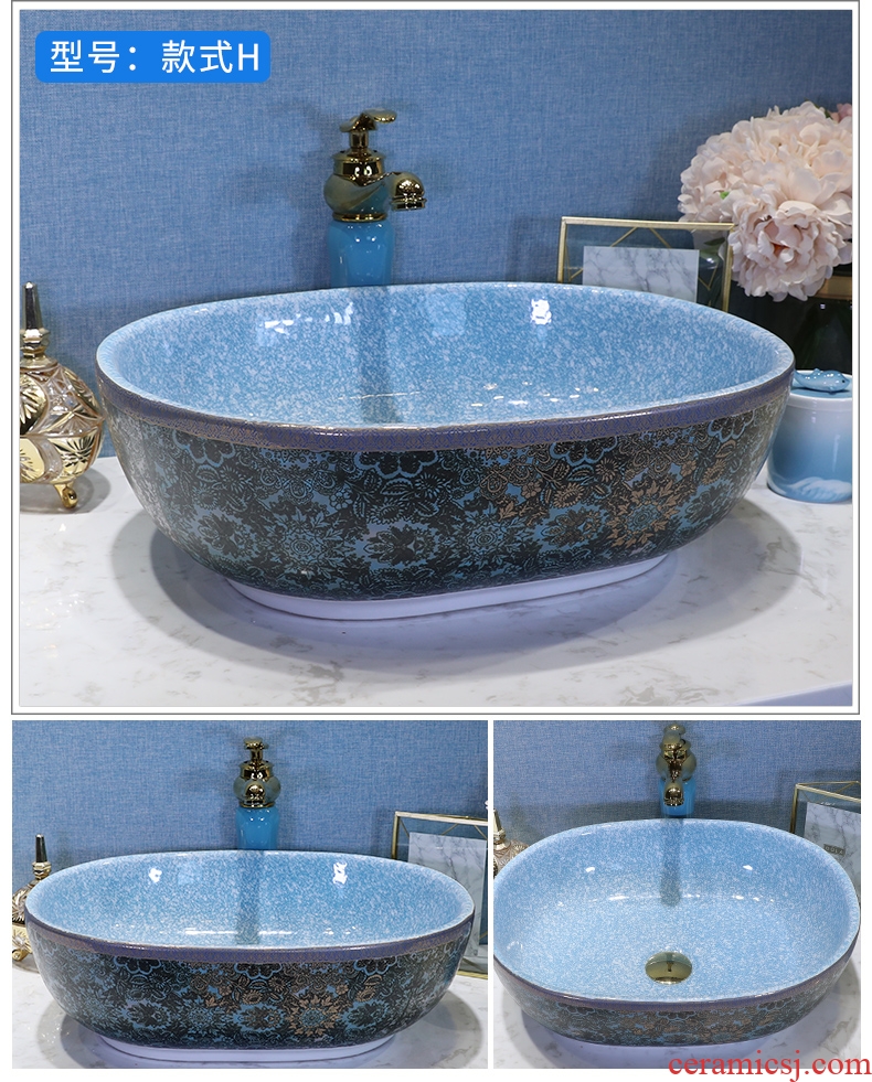 On the ceramic basin sink square basin bathroom sinks art circle basin sink