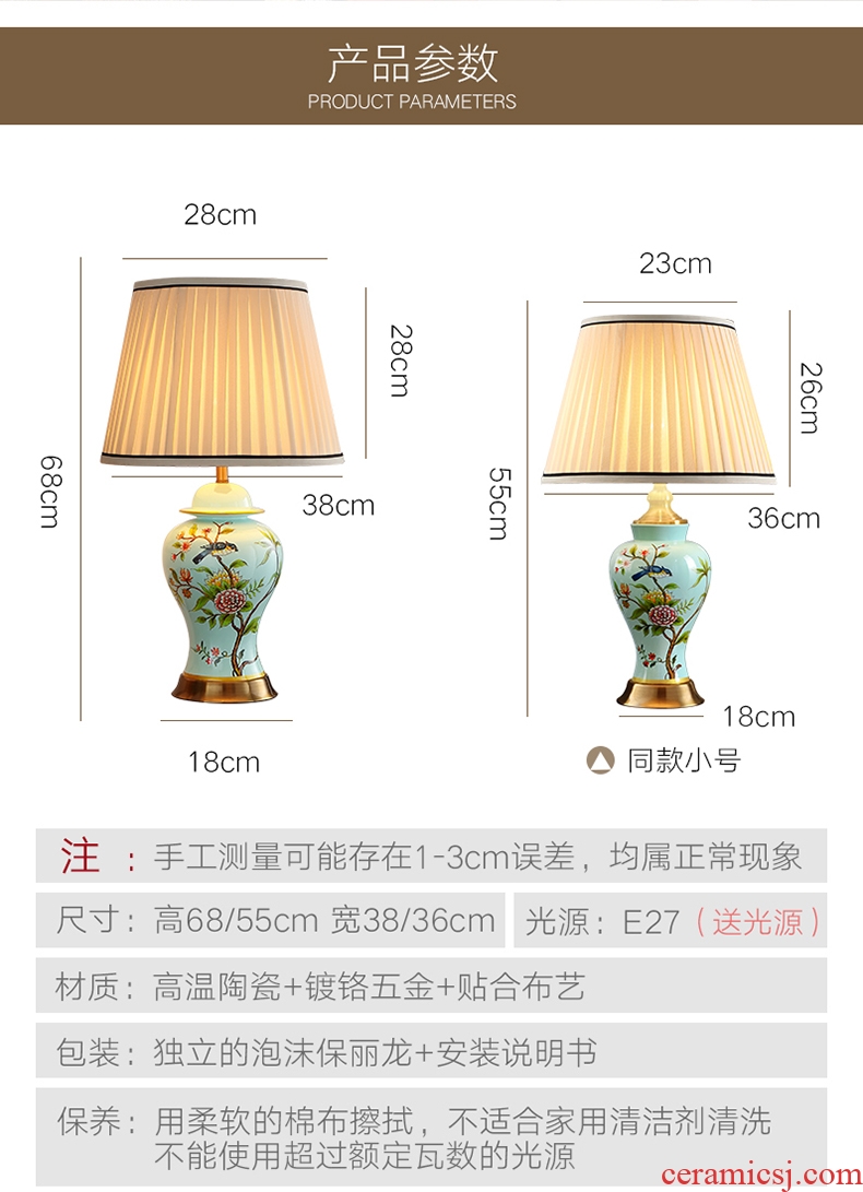 Modern new Chinese style ceramic desk lamp American creative hand-painted painting of flowers and restoring ancient ways continental warm sitting room bedroom berth lamp