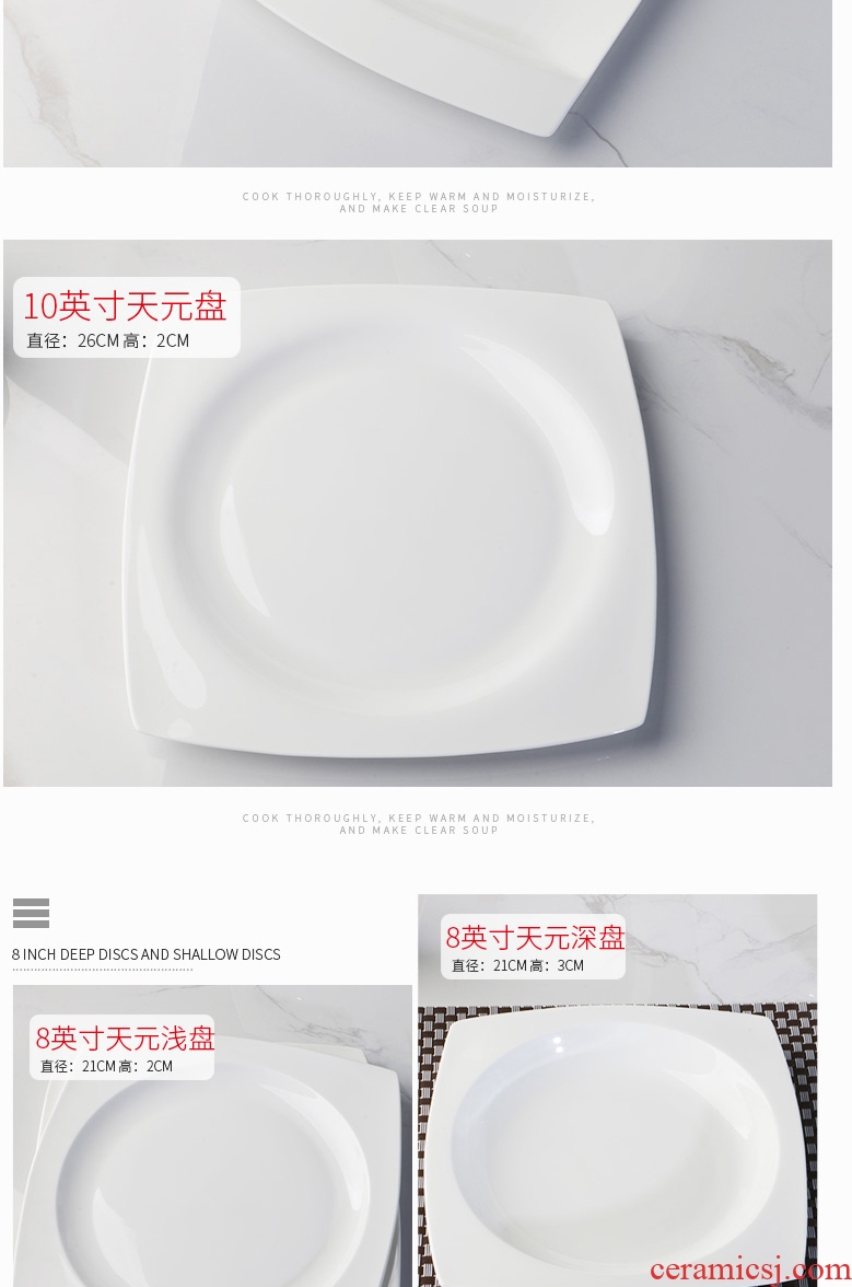 Chinese contracted white dishes suit household jingdezhen Japanese fresh bone China tableware to eat bowl dish combination