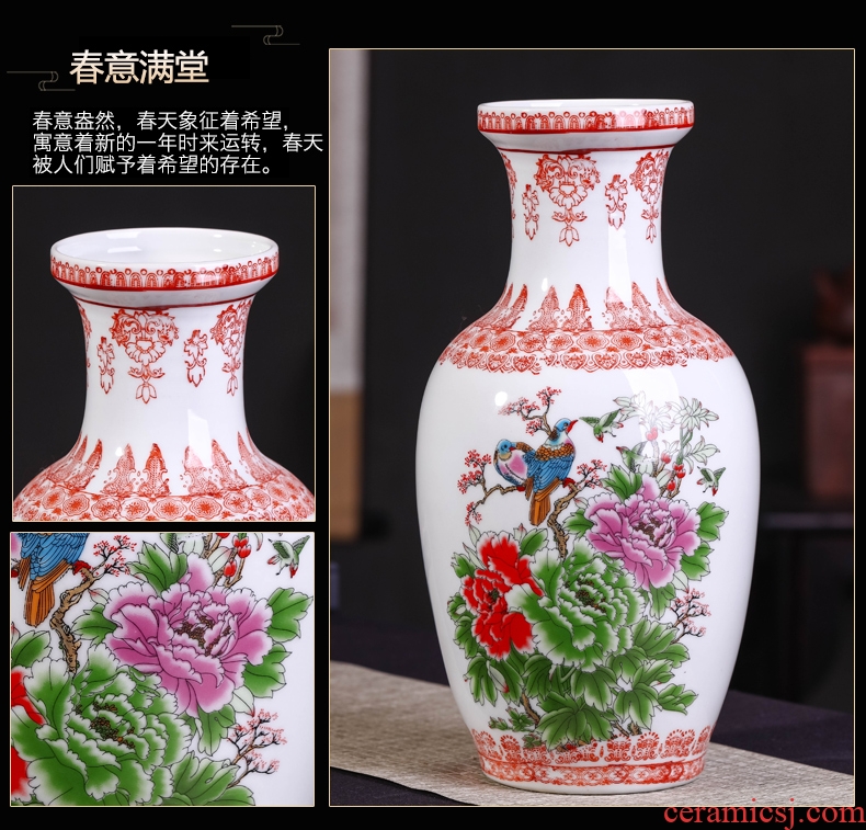 Jingdezhen ceramics vase antique ceramics from the sitting room porch rich ancient frame smooth pastel vase furnishing articles
