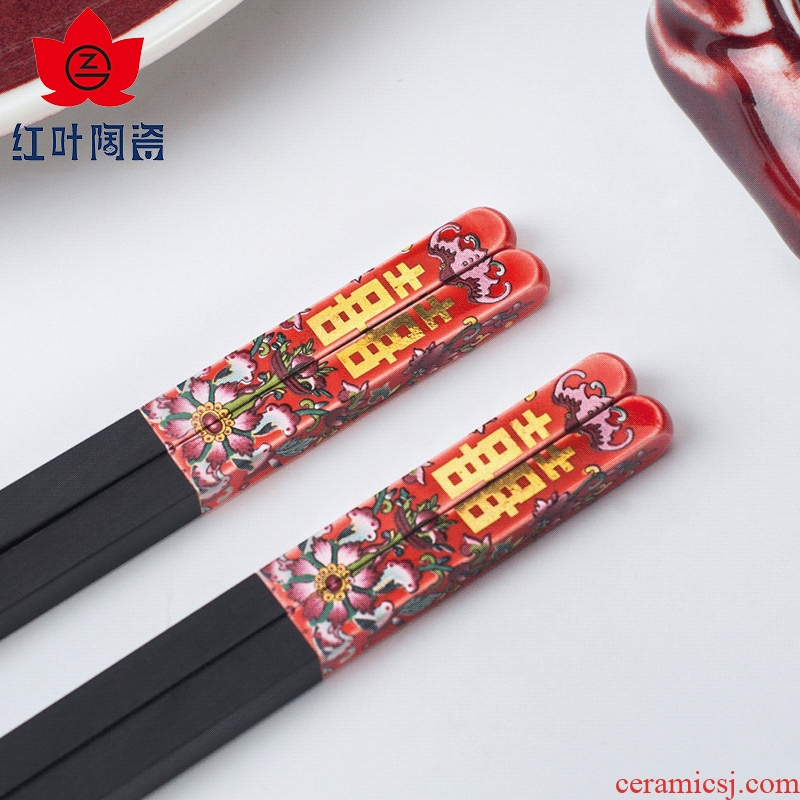 Red ceramic double chopsticks chopsticks gift boxes log handmade gifts creative gifts of high-grade wooden chopsticks