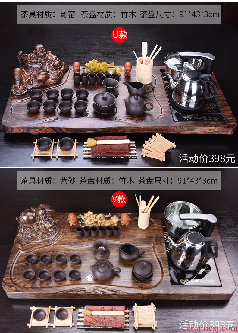 HaoFeng violet arenaceous kung fu tea set of household ceramic teapot teacup induction cooker tea tea solid wood tea tray