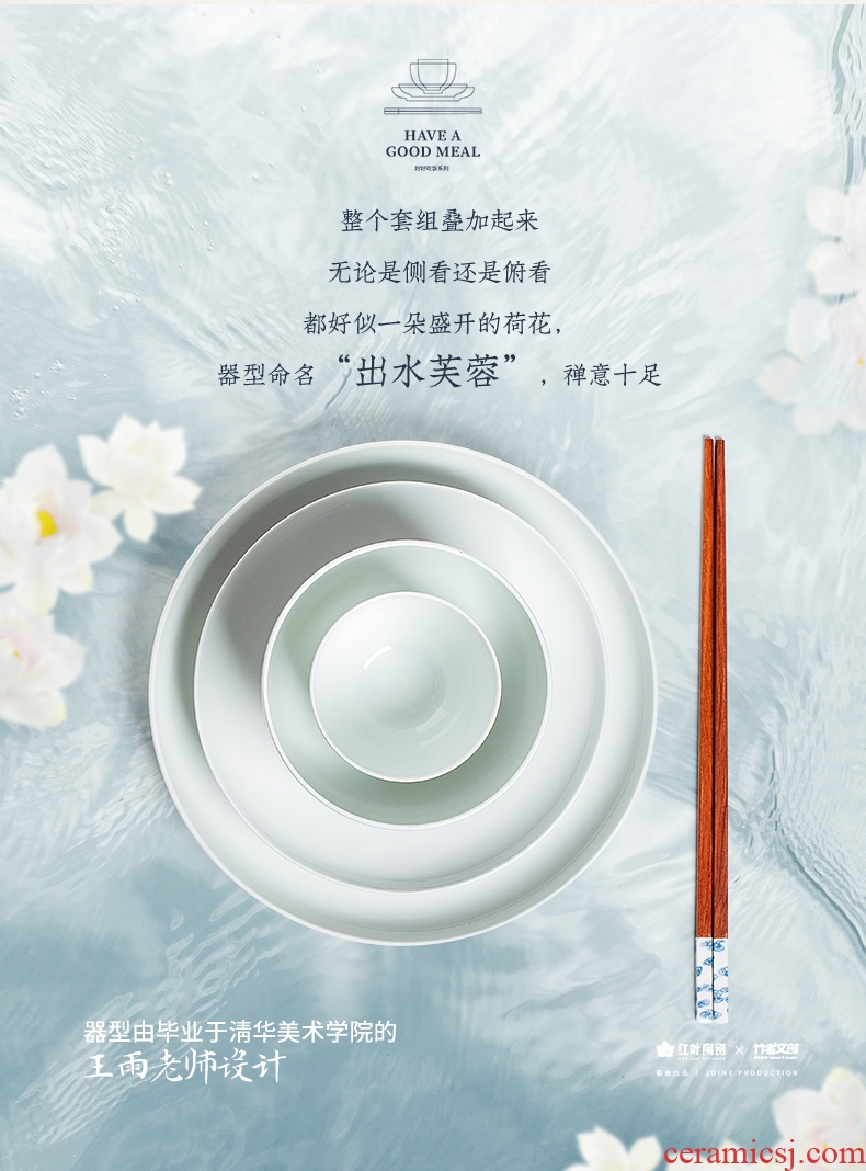 Red leaves jingdezhen blue and white bowls with blue and white porcelain tableware suit glair one 5 head to the dream for the horse